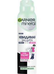 3600541256408 190x260